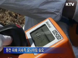 대외불안 불구 외국인투자 30% 증가