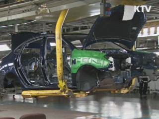 "한국 등 6개국, 세계 경제성장 주도"