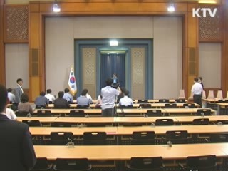 법무장관 권재진·검찰총장 한상대 내정