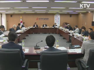 내년 국가 R&D 예산 10조6천억원 책정