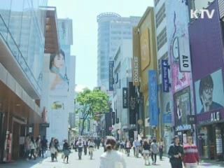 대외채무 4천억달러 육박…증가폭 감소