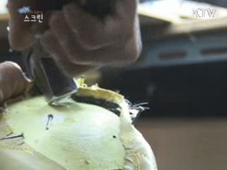 G20세대 영상창작 도화지 '스크린' (8회)  