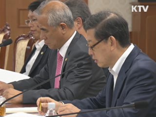 김 총리 "국책사업 갈등 관리 체계 마련해야"