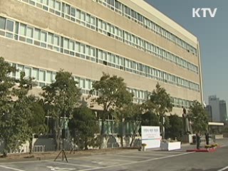 내년 문화 예산 3.6조원···4.2% 증액