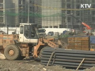 보금자리 임대 3곳 특별건축구역 지정