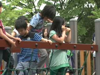 초등학교내 CCTV 24시간 감시센터 구축