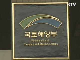 국토부 "4대강 16개 보 전체 품질 점검"