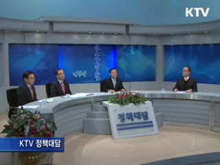 "소비기한제, 유통기한제와 2~3년 병기"