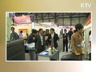 창업부터 경영애로까지 모두 해결! [정책 플러스]