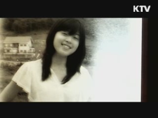 하늘로 띄운 명예졸업장