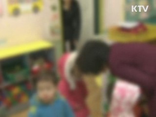 "보육대란 없었다"···대부분 어린이집 정상 운영