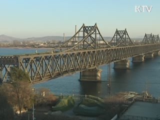 美 의회, 모레 탈북자 북송 청문회