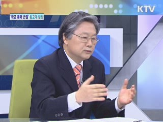 '학교 폭력 근절' 종교계 앞장 [집중 인터뷰]