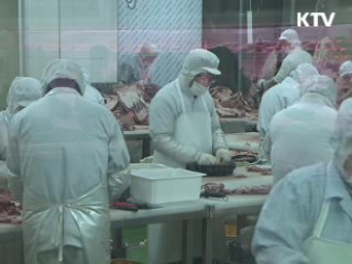 음식점 고깃값 '100g 기준'으로 통일