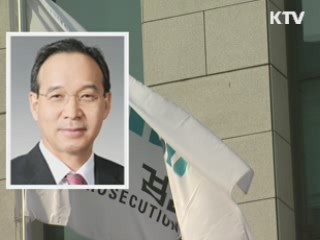 檢, 하이마트 선종구 회장 19일 소환