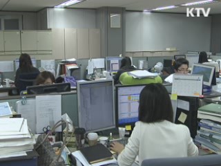 한은, 금감원과 가계부채 공동조사 추진