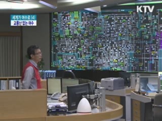 여수엑스포 교통.전력난 방지 '이상무'