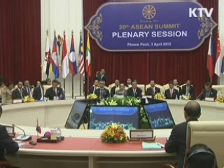 "아세안+한·중·일 FTA 교섭 이르면 연내 개시"