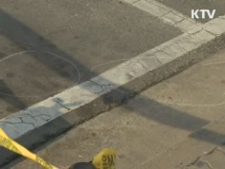 경북 영주서 중학생 투신 자살…사태 수습에 총력