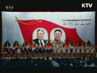 "北, 핵무기 개발 계속"···정부 "예의 주시"