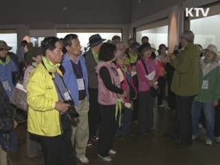 지역문화의 메카 '한강문화관' 개관