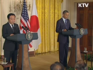 美日 정상 "北 도발하면 고립 심화"