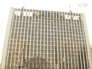 경찰, '운전중 DMB 시청' 처벌 추진