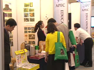 APEC 교육장관회의 경주서 개막