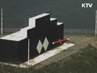 군, 미사일 증강…北 미사일 위협 대비