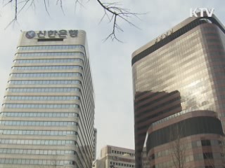 삼성가 상속분쟁 오늘 첫 공판