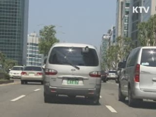 주행 중 휴대전화·태블릿 PC 시청도 금지