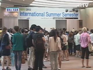 인터내셔널 푸드 페스티벌 [캠퍼스 리포트]