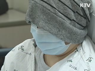 '중증 응급환자 전문의 진료제' 시행