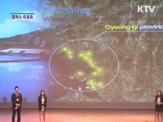 30개 대학 참여 사이프 국내대회 [캠퍼스 리포트]