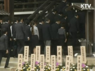 "역사문제, 일본과 타협할 수 없어"