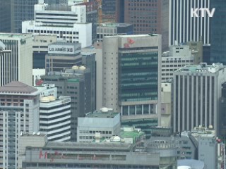 내년 예산 342조5천억원…'경제활력 회복'