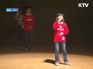 수어로 소통의 벽 허문다 [캠퍼스 리포트]