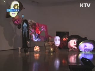 토니 아워슬러 한국서 첫 개인전 [캠퍼스 리포트 ]