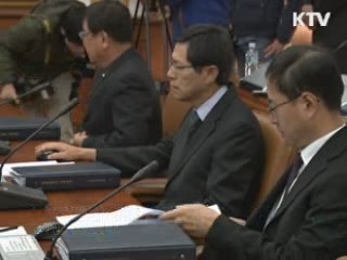 기준금리 2개월째 동결…연 2.75%