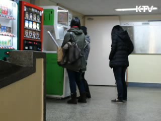 대학생 2명 중 1명 '캠퍼스 푸어' [캠퍼스 리포트]