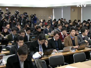 박 당선인, '안정적 노후' 약속