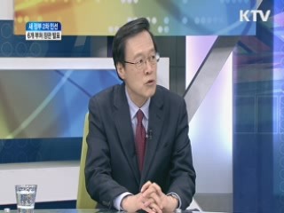 새 정부 2차 인선, 6개 부처 장관 발표 [와이드 인터뷰]