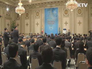 "남북관계, 서두르지 말고 차근차근 발전시켜야"