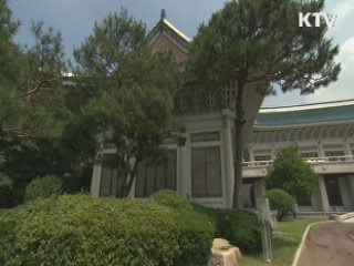 대통령 비서실 서신민원 144% 증가