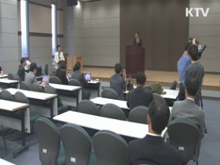 "일부 진전"···25일 6차 실무회담