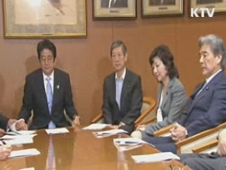 국제사회 '뭇매'···日 '나치식개헌' 발언 철회