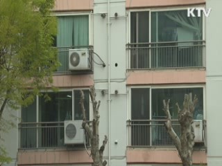 '전력난 고비 넘겼다'