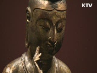 국보 '반가사유상' 미국 뉴욕서 전시