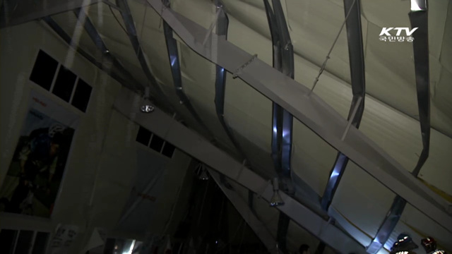 밤샘 구조작업…폭설로 구조에 어려움