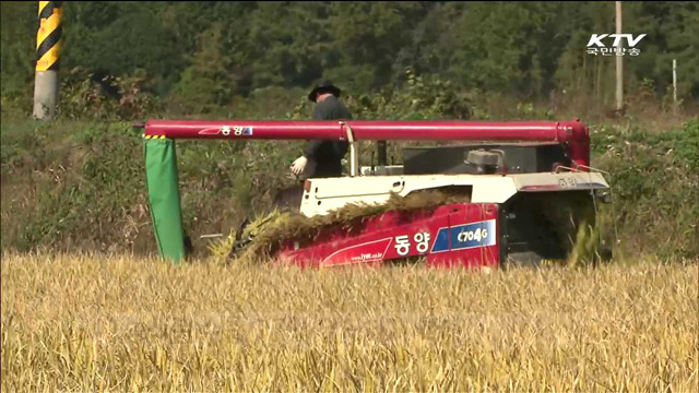 1차 산업에서 벗어나 '수출농업'으로 탈바꿈